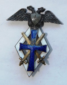 ПШ-3 в серебре