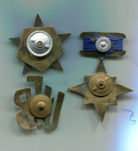 Дембельские знаки.3 шт