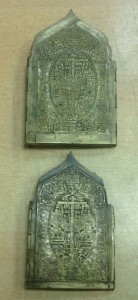 2 складня