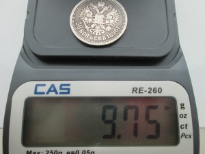 50 копеек 1896,1894,1899
