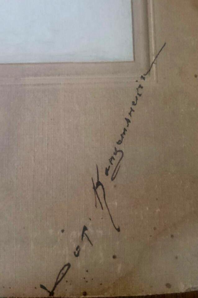 Фото кавалериста(знак).