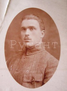 Фото кавалериста(знак).