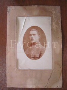 Фото кавалериста(знак).