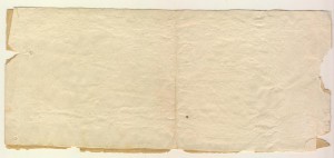 Справка 1МСД НКВД СССР (ОМСДОН)