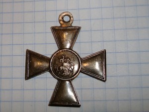 ГК 4 ст. № 777 797 / на вернувшегося из плена/