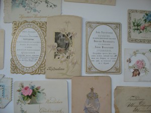 Царские визитки ,приглашения на свадьбу,поздравления 31шт