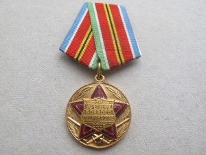 За укрепление боевого содружества!!! 21000