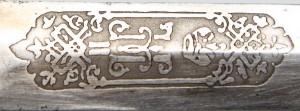 Кортик офицерский М1914 года с плоским клином. ЗЛАТОУСТЪ