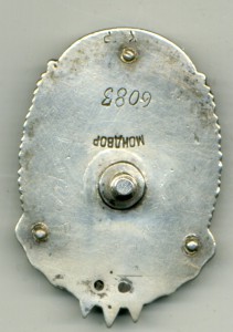 ЗП № 6083.