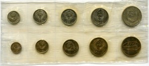 Наборы госбанка СССР 10 штук 1967-1991гг