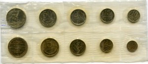 Наборы госбанка СССР 10 штук 1967-1991гг