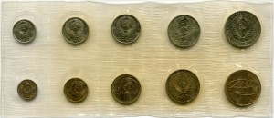 Наборы госбанка СССР 10 штук 1967-1991гг