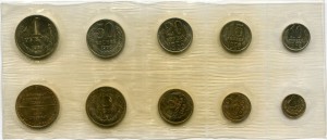 Наборы госбанка СССР 10 штук 1967-1991гг