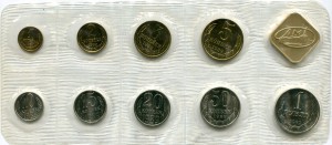 Наборы госбанка СССР 10 штук 1967-1991гг