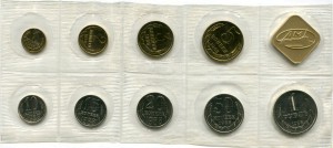 Наборы госбанка СССР 10 штук 1967-1991гг