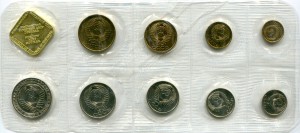 Наборы госбанка СССР 10 штук 1967-1991гг