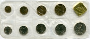 Наборы госбанка СССР 10 штук 1967-1991гг