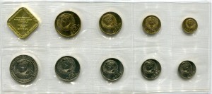 Наборы госбанка СССР 10 штук 1967-1991гг
