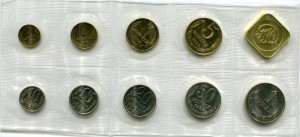 Наборы госбанка СССР 10 штук 1967-1991гг