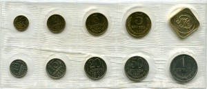 Наборы госбанка СССР 10 штук 1967-1991гг