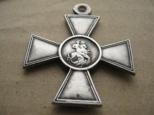 ГК 4ст 1м 195800 7 Армия Одесская