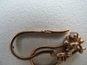 Серьги на девочку .585.Цветочки