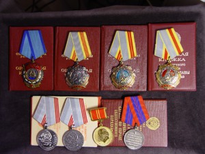 Трудовая Слава 1, 2, 3 с док. Полный комплект.