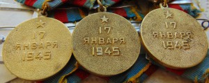 Варшава 7 шт