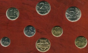 буклет 2002 год + буклет 1997 гг