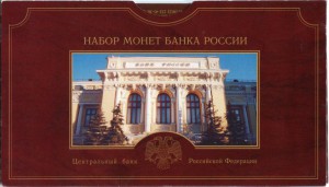 буклет 2002 год + буклет 1997 гг