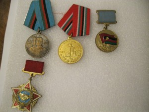 Афганистан. КЗ № 3778625 и др.