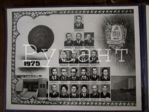 Прокуроры!Ген.ПРОКУРАТУРА УзССР(след.особ.важ.дел)50+60 лет.