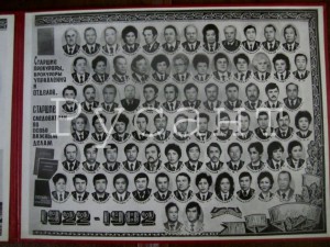 Прокуроры!Ген.ПРОКУРАТУРА УзССР(след.особ.важ.дел)50+60 лет.