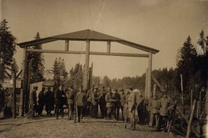 Советско-германский погранпост. Белоруссия. 1918 год.