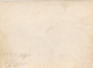 Артисты Советского кино (Л.Касаткина и другие).Частное фото.