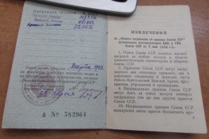 БКЗ+КЗ+КЗ+ОВЮ