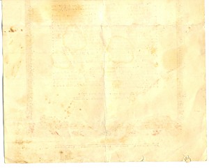 Благодарность Военному железнодорожнику (1106)