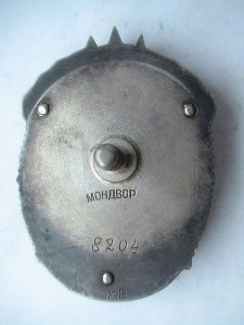 ЗП. Винт. Мондвор. СУПЕРЛЮКС!