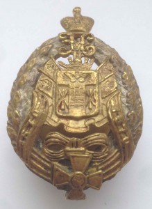 Знак Донского казачьего войска.