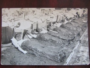 Военный санаторий в Крыму.