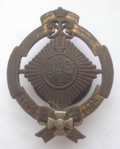 Знак 13 Драгунского Военного ордена полка.
