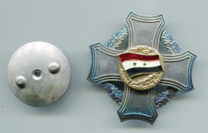 Знак миротворца в Сирии