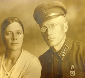 Петлицы ШВПО