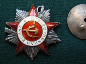 ОВ-2 № 323 *** на комендора за два сбитых Юнкерса!