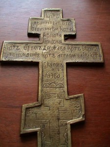 Крест с датой