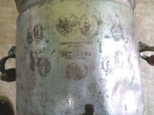 Самовар Братья Баташовы на 10 л.
