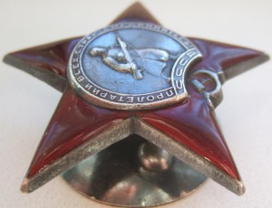 КЗ №631452-кочующий миномёт кав.дивизии подо Львовом