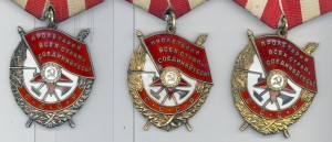 Три БКЗ