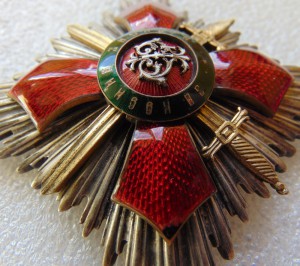 Звезда Ордена За Военные Заслуги Болгария