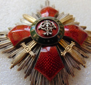 Звезда Ордена За Военные Заслуги Болгария